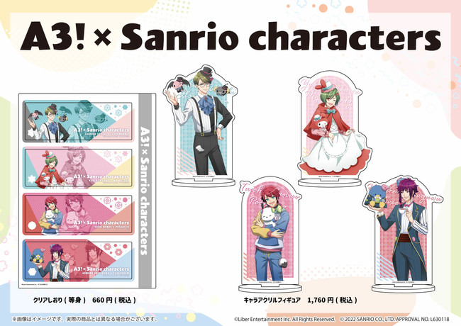 A3 Sanrio Characters Pop Up Shop開催中 描き下ろし等身イラスト ミニキャライラスト 使用の新作グッズが盛りだくさん 時事ドットコム
