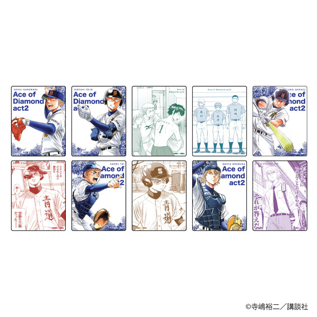 ダイヤのA actII』のPOP UP SHOP開催決定＆新作グッズが登場