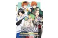 『アイドルマスター SideM』新作グッズがタワーレコードで発売! 渋谷店では大規模なステージ衣装展「St@ge collections」の開催も!!