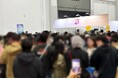 株式会社A3、中国の杭州市で行われたアニメ関連商品の国際的な交流展「INTERNATIONAL ANIME GOODS FESTIVAL」(IAGF)に出展