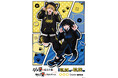 『ダメ男の椎名先輩とヤバ男の佐々木くん』新作グッズが1月25日からeeo Store 池袋本店で発売!“ケモ耳パーカー”の描き下ろしイラストが可愛すぎる!!