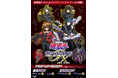 20周年を迎えた『遊☆戯☆王デュエルモンスターズGX』期間限定POP UP SHOPが池袋駅スキマストアに1月10日オープン