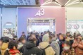 中国初上陸!中国・無錫市の『A3 Store』オープンにアニメファンなど300人以上が行列