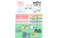 「お文具といっしょ×サンリオキャラクターズ」POP UP SHOPが開催! ほんわか癒される新作コラボグッズが盛りだくさん!!