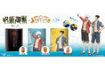 『呪術廻戦』「懐玉・玉折」より缶詰パン「with you BREAD」シリーズが登場!