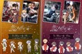 『恋とプロデューサー~EVOL×LOVE~』キラ&ゼンの誕生日記念グッズが登場! ステージ衣装ver.&スーツver.のGraffArtも必見!!