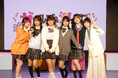 北野瑠華、大西桃香、三戸なつめらが出演!「ハイセンスA3-D朗読演劇『ガールズ&シーブズ~銀行強盗は放課後に~』」がついに開幕!!