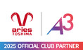 株式会社A3、豊島区拠点のサッカーチーム「エリース豊島FC」とスポンサー契約を締結