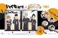 アニメ「ハイキュー!!」がキャラクターコラボ缶詰パン「with you BREAD」シリーズに登場!