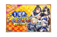 「ちゃんごくし！絢爛」1周年記念イベント開幕！感謝を込めて『1周年大感謝祭-絢爛-』を本日よりスタート