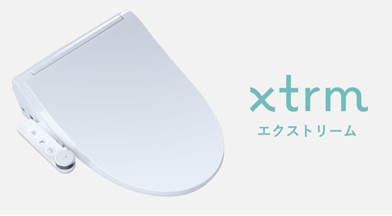 温水洗浄温風乾燥