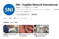 【完全無料】SNIが企業の魅力を動画で発信!最大22言語で配信し、営業・マーケティングをサポート