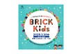 【3月30日開催】BRICK Kidsを淡路島・洲本市SBRICKにて開催