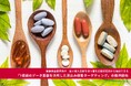 【健康食品業界向け】高い購入意欲を持つ層を広告配信前から抽出できる「1億超のデータ基盤を活用した見込み顧客ターゲティング」の提供開始