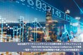 当社社員がマーケティングサイエンス分野の世界トップカンファレンス「2025 ISMS Marketing Science Conference」にて発表