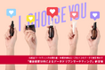 化粧品マーケティングの羅針盤!多種多様なニーズをドコモデータで解き明かす「優良顧客分析によるデータドリブンマーケティング」新登場
