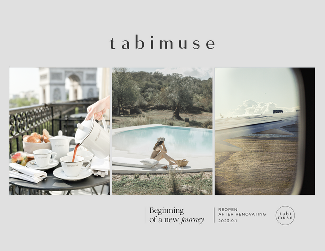 tabimuse main