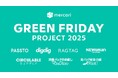 メルカリ主催「グリーンフライデープロジェクト2025 〜リユースファッションパーク〜」にdigdigがパートナー企業として参加決定