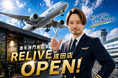 薄毛に悩む男性のための完全個室美容室RELIVE（リライブ）、成田に2026年5月オープン。千葉県内2店舗目。
