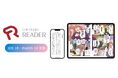 &DC3の電子書籍ビューア「CLIP STUDIO READER」が「iOS 18」と「iPadOS 18」に対応