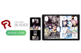 &DC3の電子書籍ビューア「CLIP STUDIO READER」が「Android 15」に対応