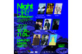 「NIGHT HIKE 2026 in 幕張」第4弾ラインナップ＆ステージ別ラインナップ発表！