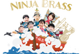 『お城EXPO 2024』NINJA BRASSコンサート(12月21日)必聴・必見! 初披露3曲を含む全7曲の演奏が決定!~新登場「くノ一4人娘」によるダンスパフォーマンスも!~