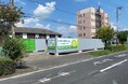 三井不動産リアルティ株式会社との不動産ビジネスマッチング業務に関する契約書締結に関するお知らせ