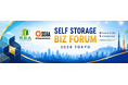「SELF STORAGE BIZ FORUM 2026」のタイトルスポンサーに決定