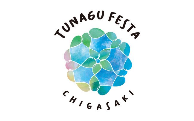 TUNAGUフェスタのロゴマーク