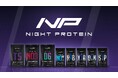 ナイトプロテインがメンズサプリ市場調査で「売上No.1」「口コミNo.1」「取り扱い数No.1」を獲得