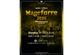 agefarre 15周年は原点であるクラブに回帰!! agefarre 2026 - ageHa×velfarre 15th Anniversary CLUB EDITION - 開催決定!!
