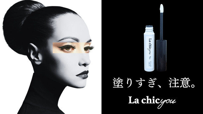 製薬メーカー医薬品の研究開発経験