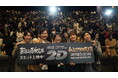 真選組声優陣が集結!『銀魂オンシアター2D 真選組動乱篇』大ヒット御礼舞台挨拶レポート
