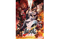 2026年2月13日（金）公開『新劇場版 銀魂 -吉原大炎上-』 に合わせて全国の劇場で販売決定！