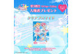 「『劇場版アイカツスターズ！』-Anniversary Stars-」公開記念舞台挨拶 音楽チームトークショー オフィシャルレポートが到着！