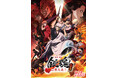 今年2月から上映され大ヒットを記録した『新劇場版 銀魂 -吉原大炎上-』が9月25日（金）より＜超炎上版＞として再上映決定！