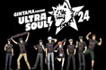 アニメ「銀魂」初の劇伴ライブ『銀魂SOUND ULTRA SOUL! '24』に杉田智和・阪口大助・釘宮理恵・高橋美佳子の出演が決定!