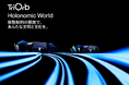 「Holonomic World」宣言 — TriOrb、13.5億円調達し移動制約から人類を解放へ