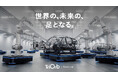 360°全方向移動プラットフォームの「TriOrb」、採用サイトを公開。製造・開発・営業・コーポレート全部門で採用を強化