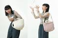 フワモコ＆シンプルのリバーシブル。香港のバッグブランド「hellolulu（ハロルル）」から2024年秋冬新作「Kelis（ケリス）」登場。2024年8月中旬より販売開始！