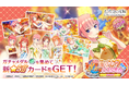 アニメ「五等分の花嫁」初のゲームアプリ『五等分の花嫁 五つ子ちゃんはパズルを五等分できない。』復刻イベント「五つ子ちゃんの湯けむり紅葉事件~消えた答案と五人の容疑者~」開催!