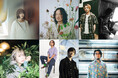 ギブソン130周年を祝してキャンプ・フェス 『麦ノ秋音楽祭 2024 #Seeds』に参加!