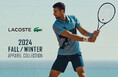 <KPI>LACOSTE テニスウェア 2024秋冬モデル販売開始