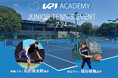 <KPI ACADEMY>プロテニスクリニック2月24日(月・祝) KPIPARKにて開催!