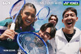<KPILINK TOUR with YONEX>ヨネックス「NEW EZONE」テニスラケット試打会 KPILINKにて開催