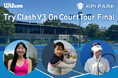 <KPI PARK>ウイルソン新製品テニスラケット「Clash V3」試打会イベント「Try Clash V3 On Court Tour Final Wilson @KPIPARK」開催