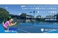 【KPI ACADEMY】元日本ランク9位・岡田上千晶プロによるジュニアテニスイベント「グリーンボールクリニック」&「楽しいテニス体験会」 KPIPARKにて5月開催決定