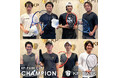<KPI PARK>KPIPARK CUPレポート 男子シングルス大会CHAMPIONS<6月13日~6月22日開催>