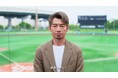 元プロ野球選手・鳥谷敬さんが再び出演 野中腰痛クリニック新CM「もう一度挑戦」篇・「人生楽しむ」篇 公開